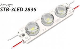 STB-3LED 2835